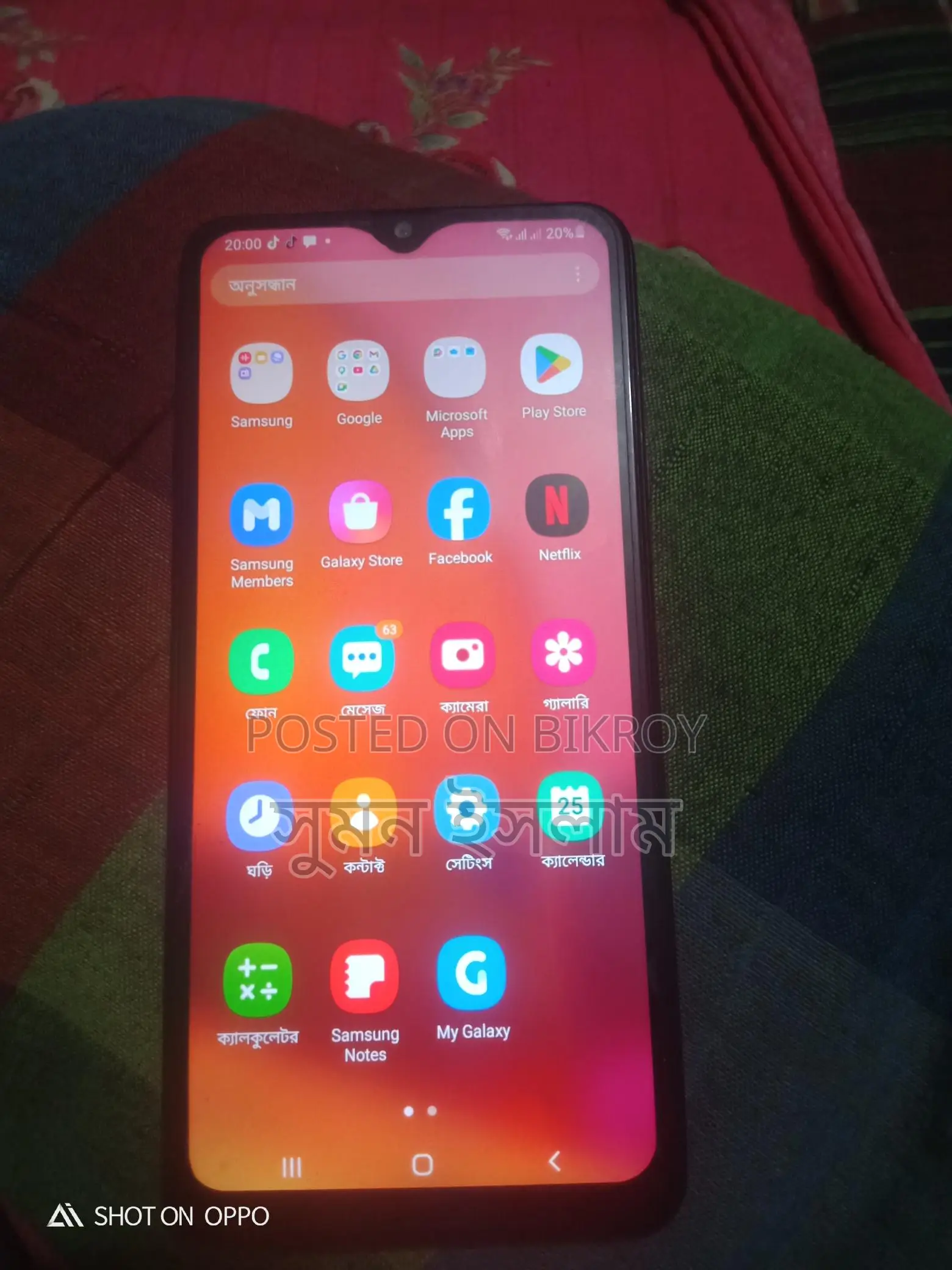 Samsung Galaxy A02s . (Used)