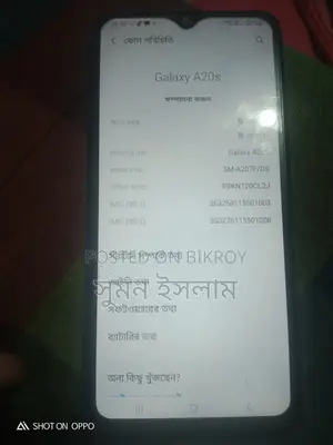 Samsung Galaxy A02s . (Used)