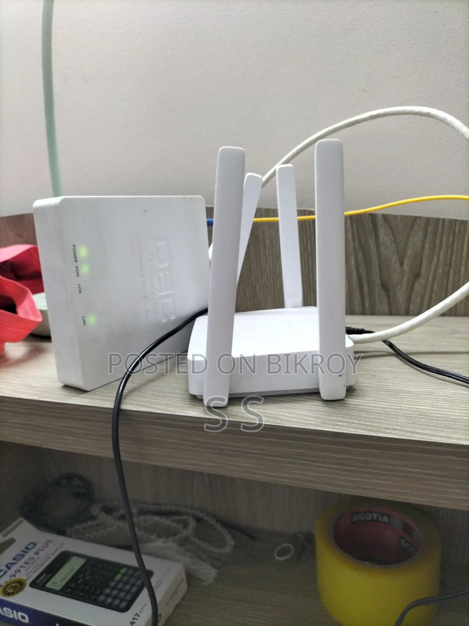 Router