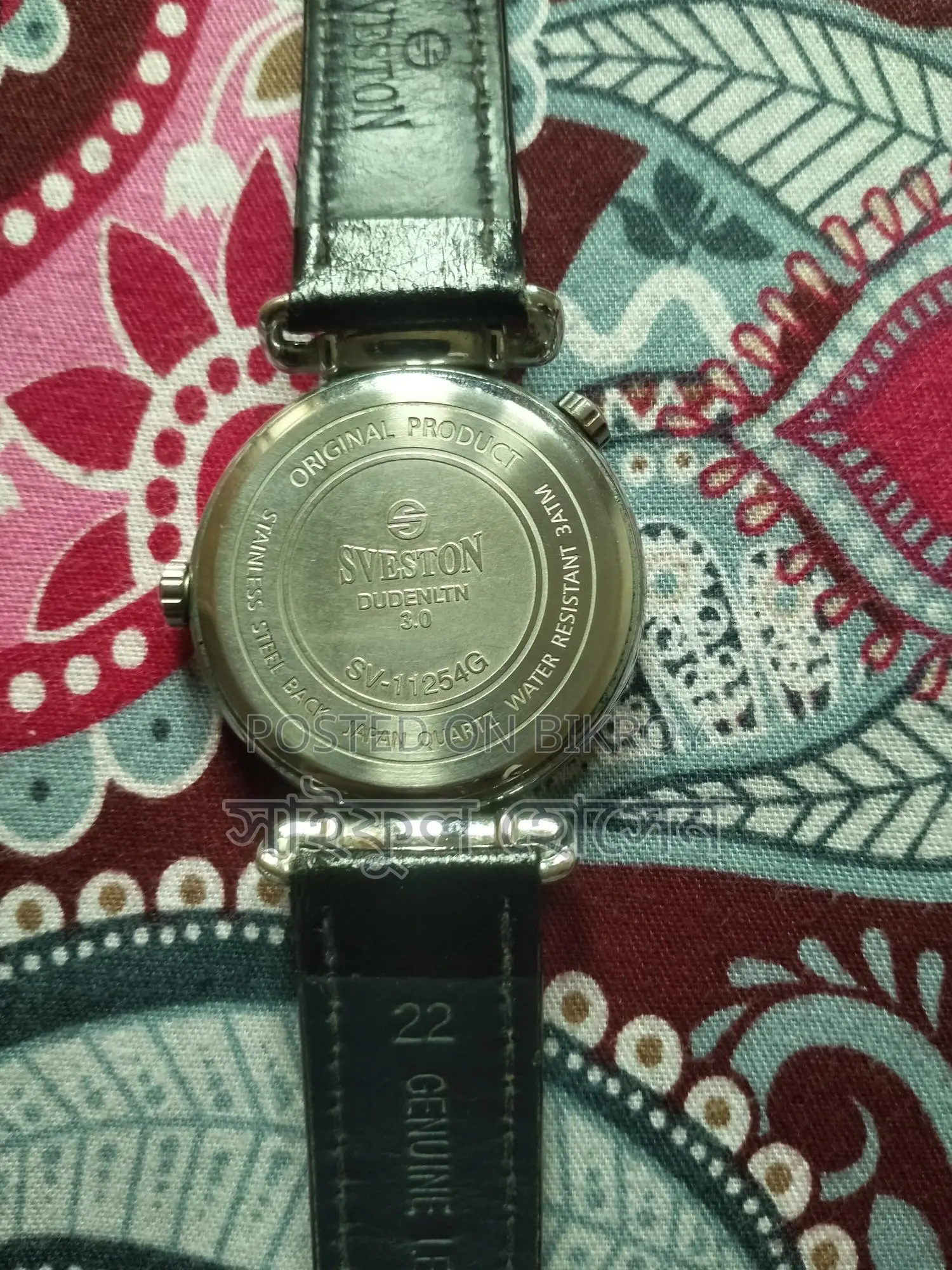 Men's Wristwatch