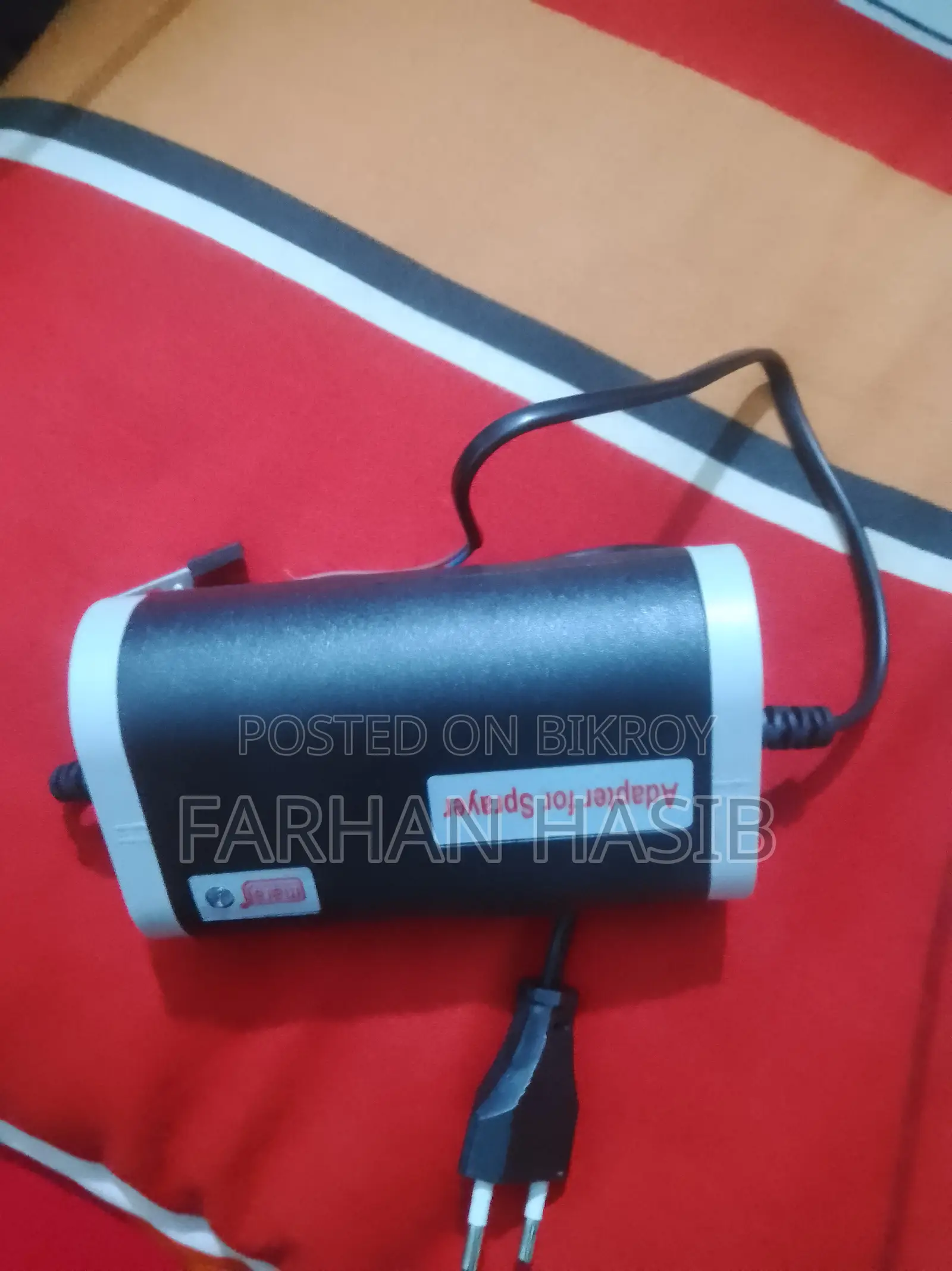 Stay Cool with Walton 12 Volt Battery and Adapter/Charger Fan