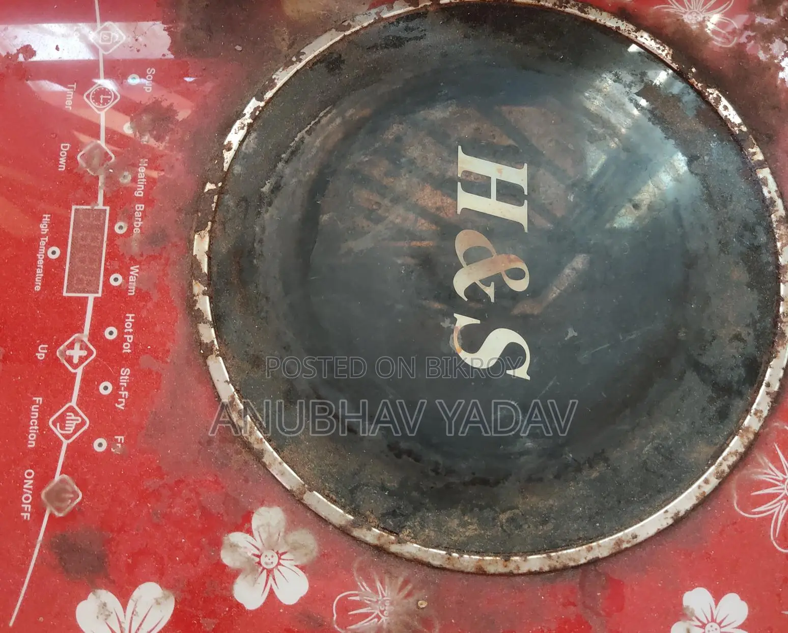 Infra Red Cooker