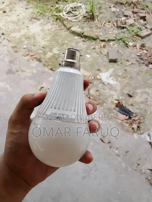 Light for Sale