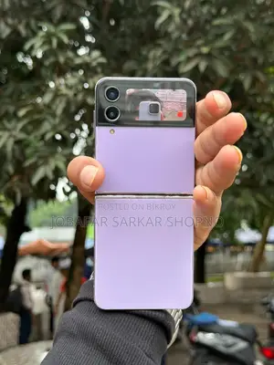 Samsung Galaxy Z Flip4 256 GB Purple