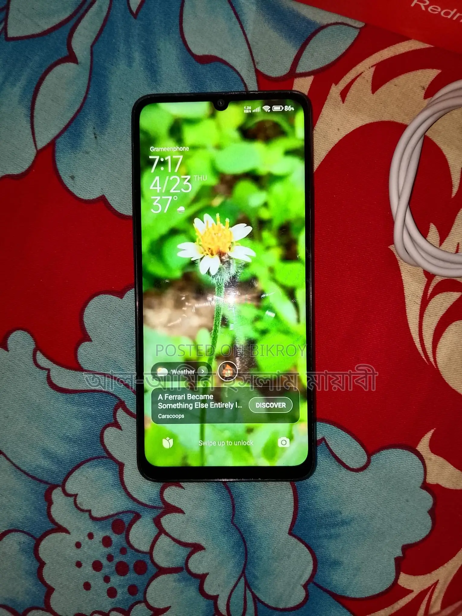 Xiaomi Redmi 13C 256 GB Blue