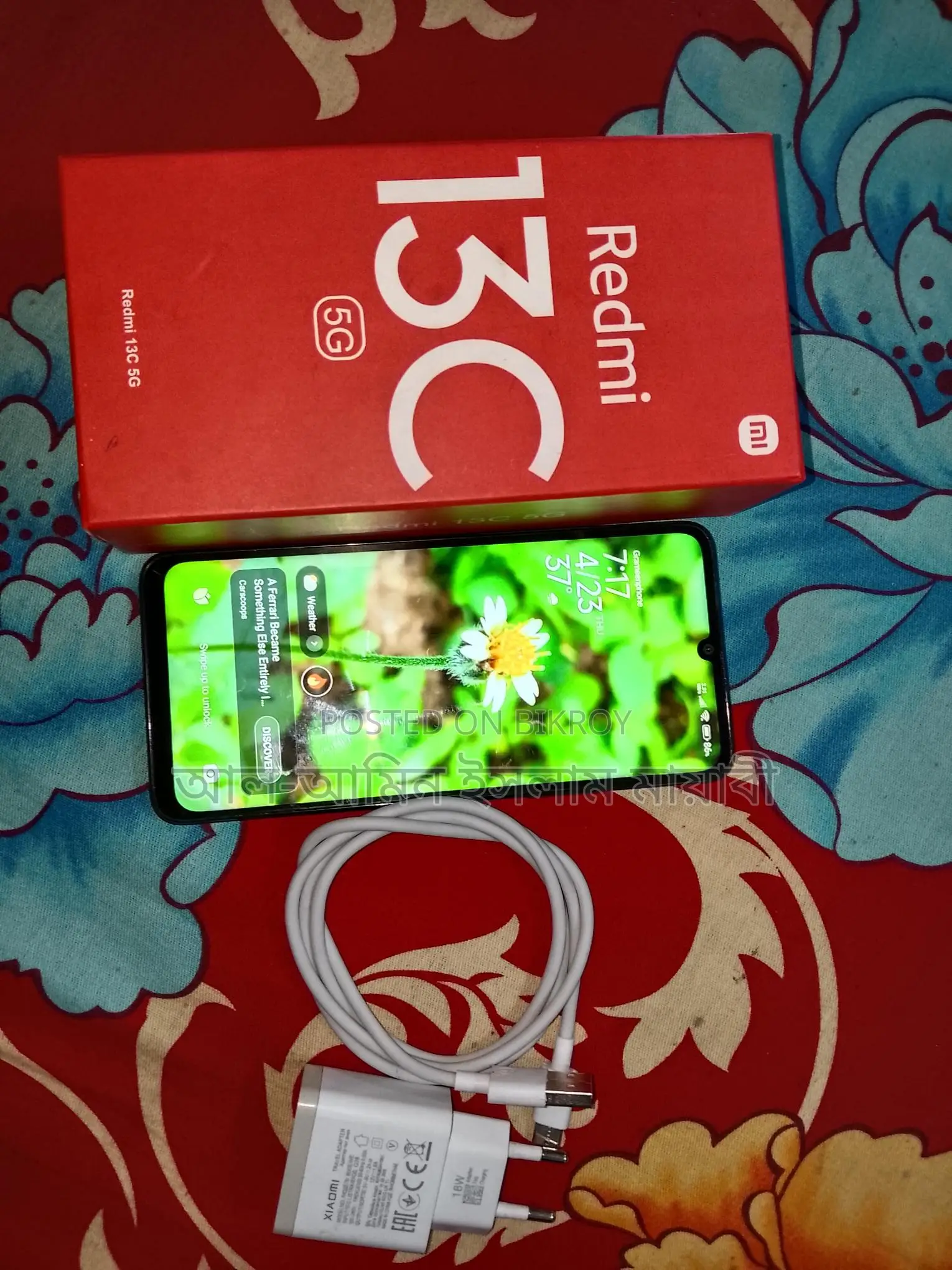 Xiaomi Redmi 13C 256 GB Blue