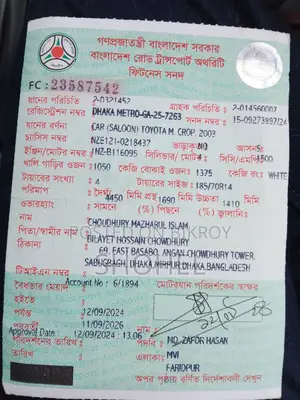 Toyota Fielder 2003