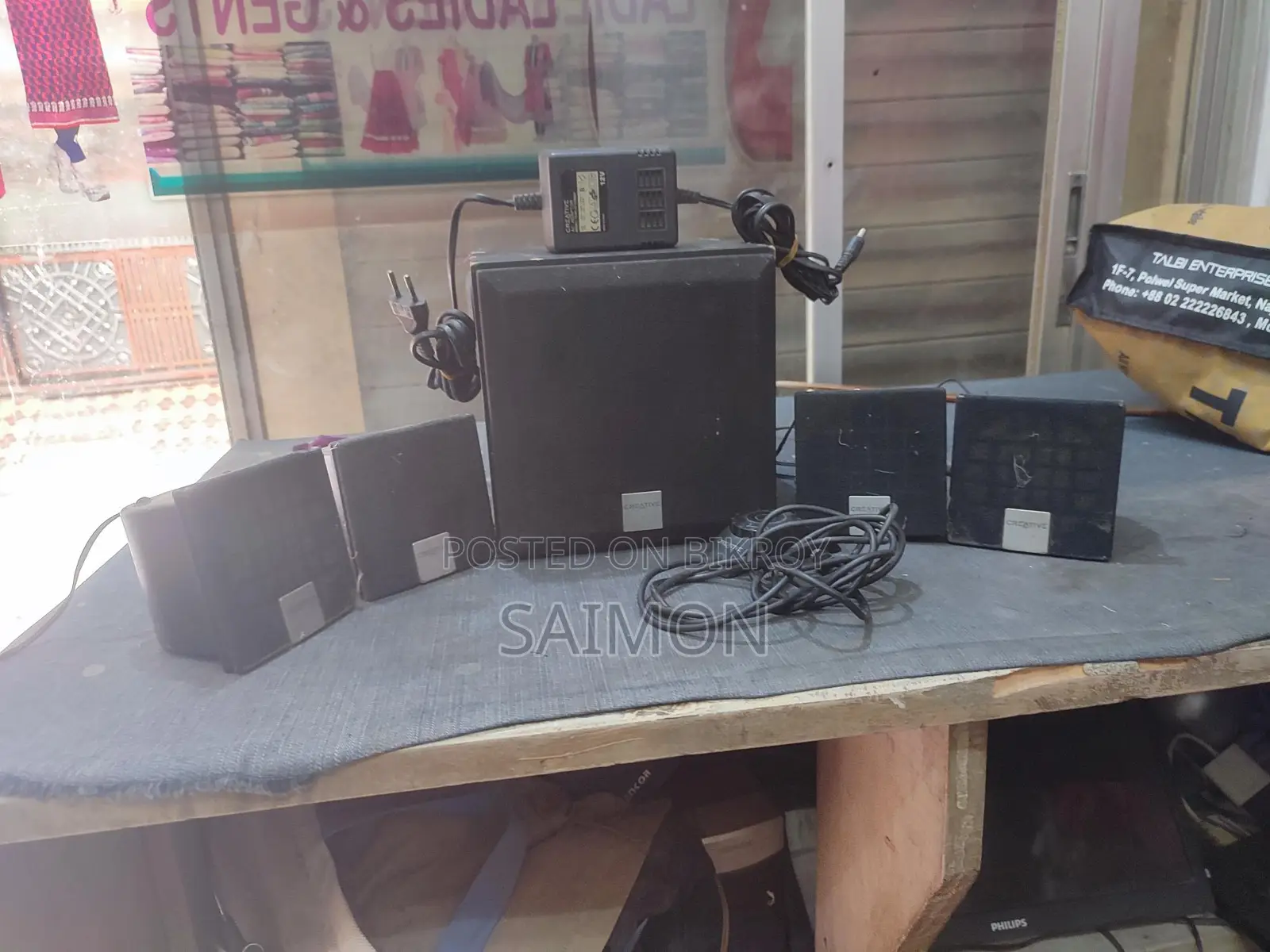 Creative Speaker 4.1 Original