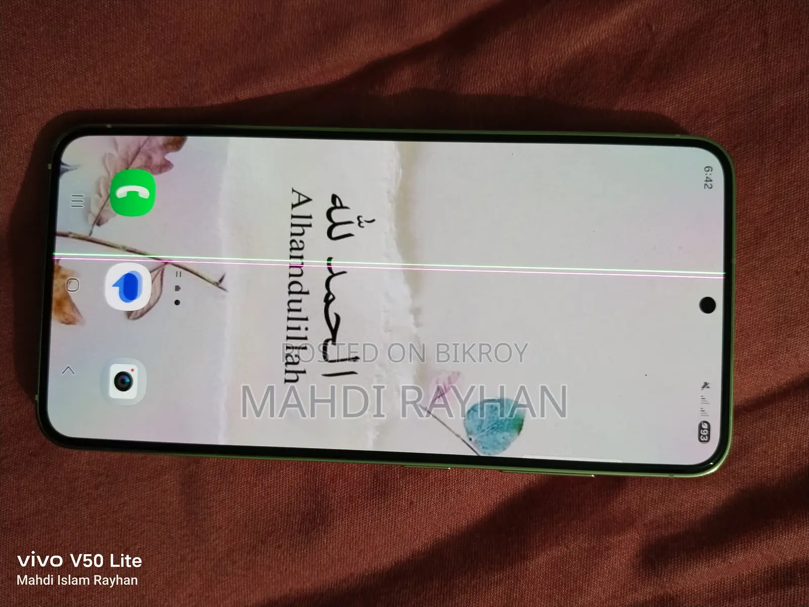 Samsung Galaxy S23 . (Used)
