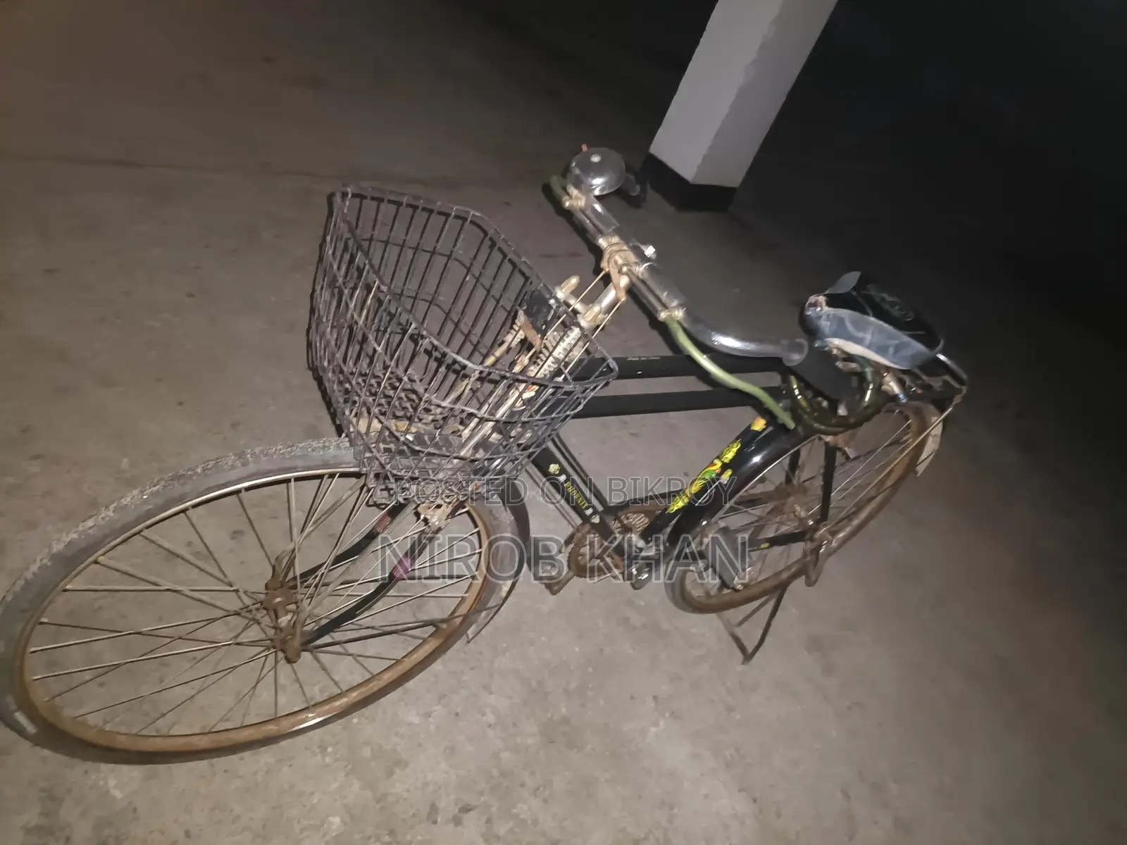 Bicycle for sale