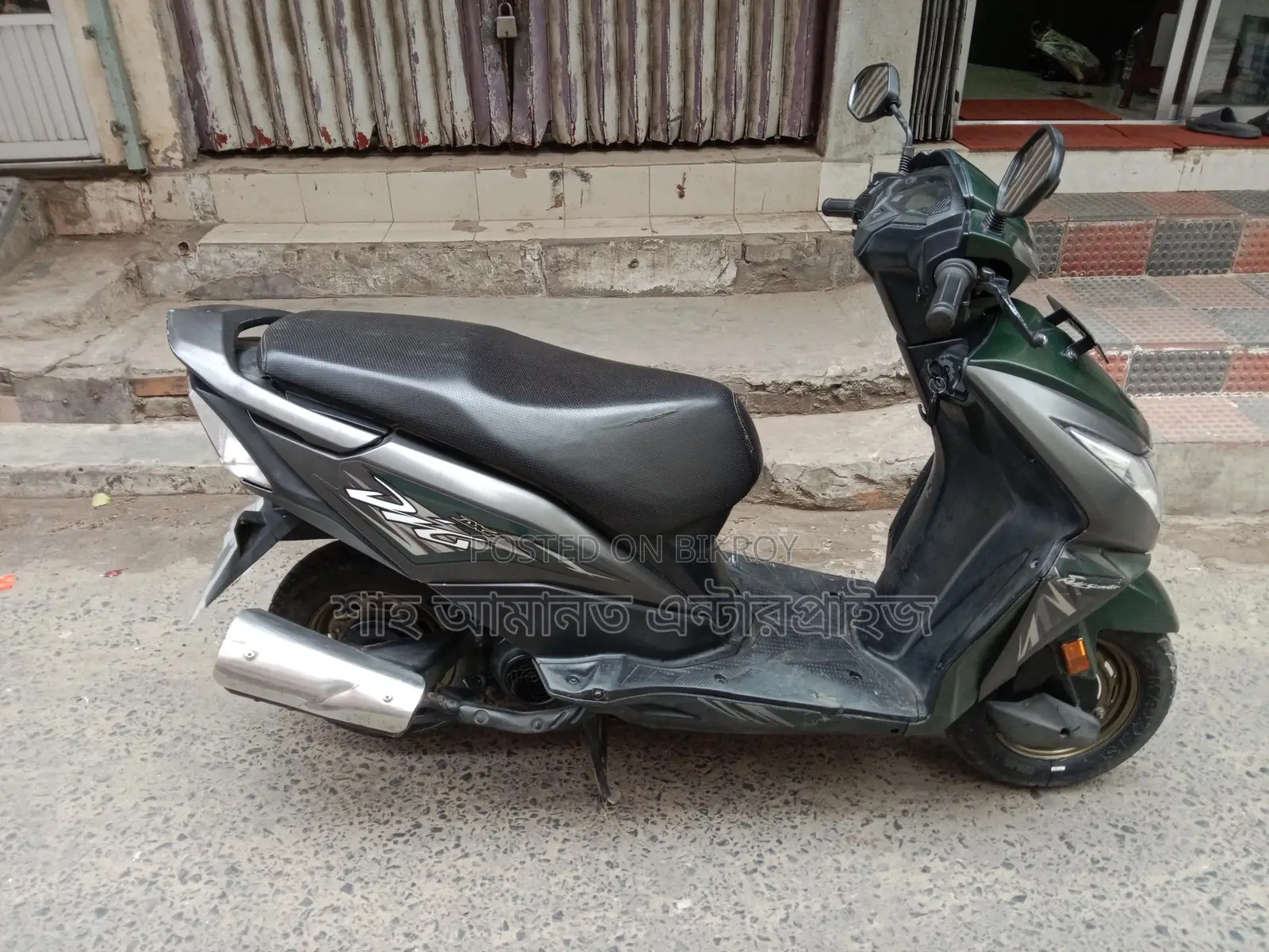 Honda Dio DX 2023