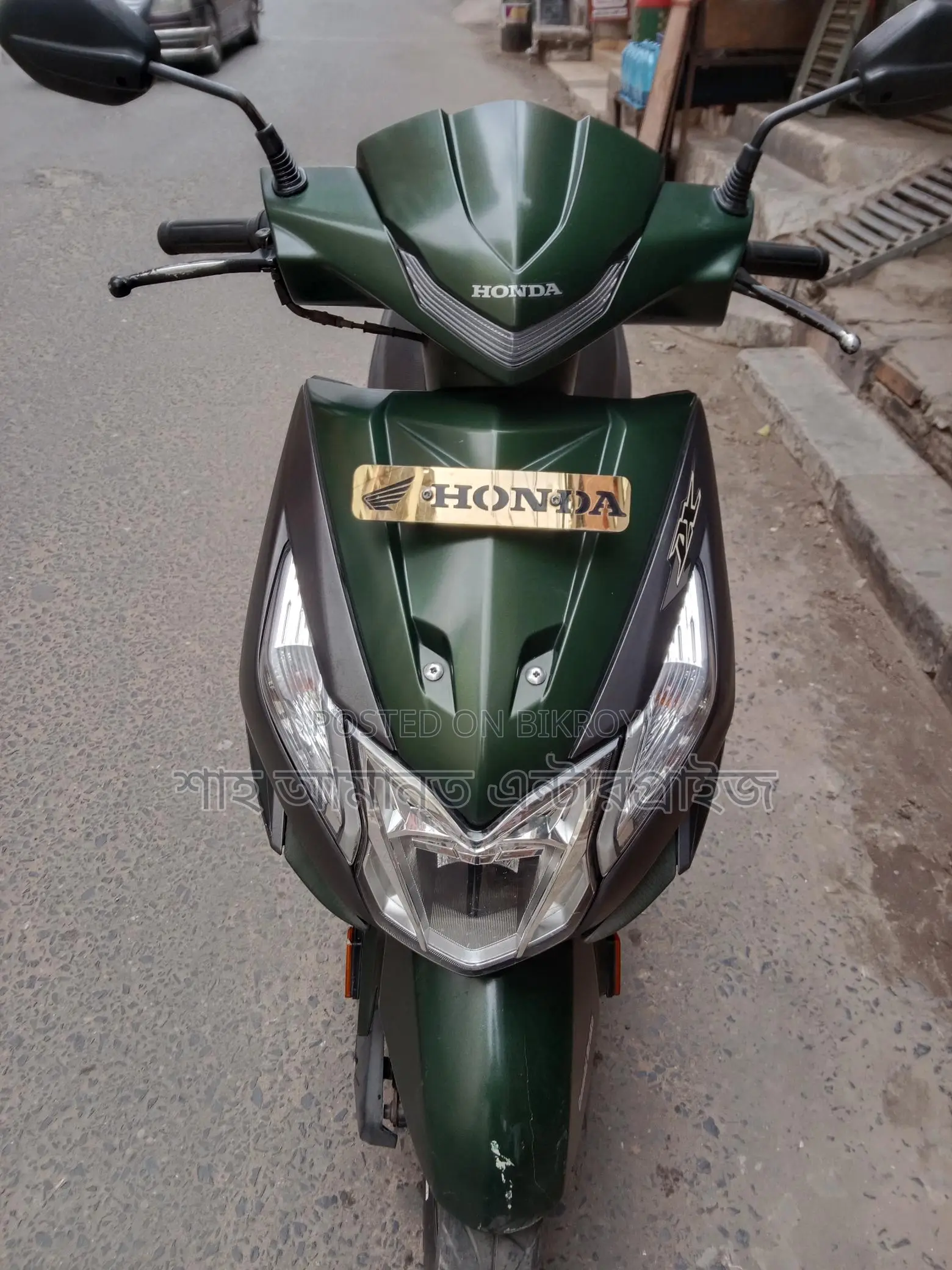 Honda Dio DX 2023