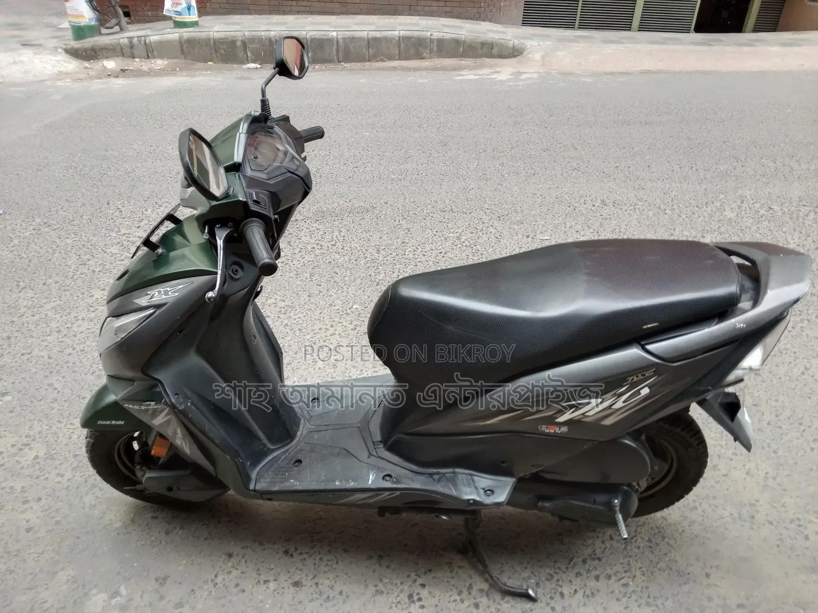 Honda Dio DX 2023