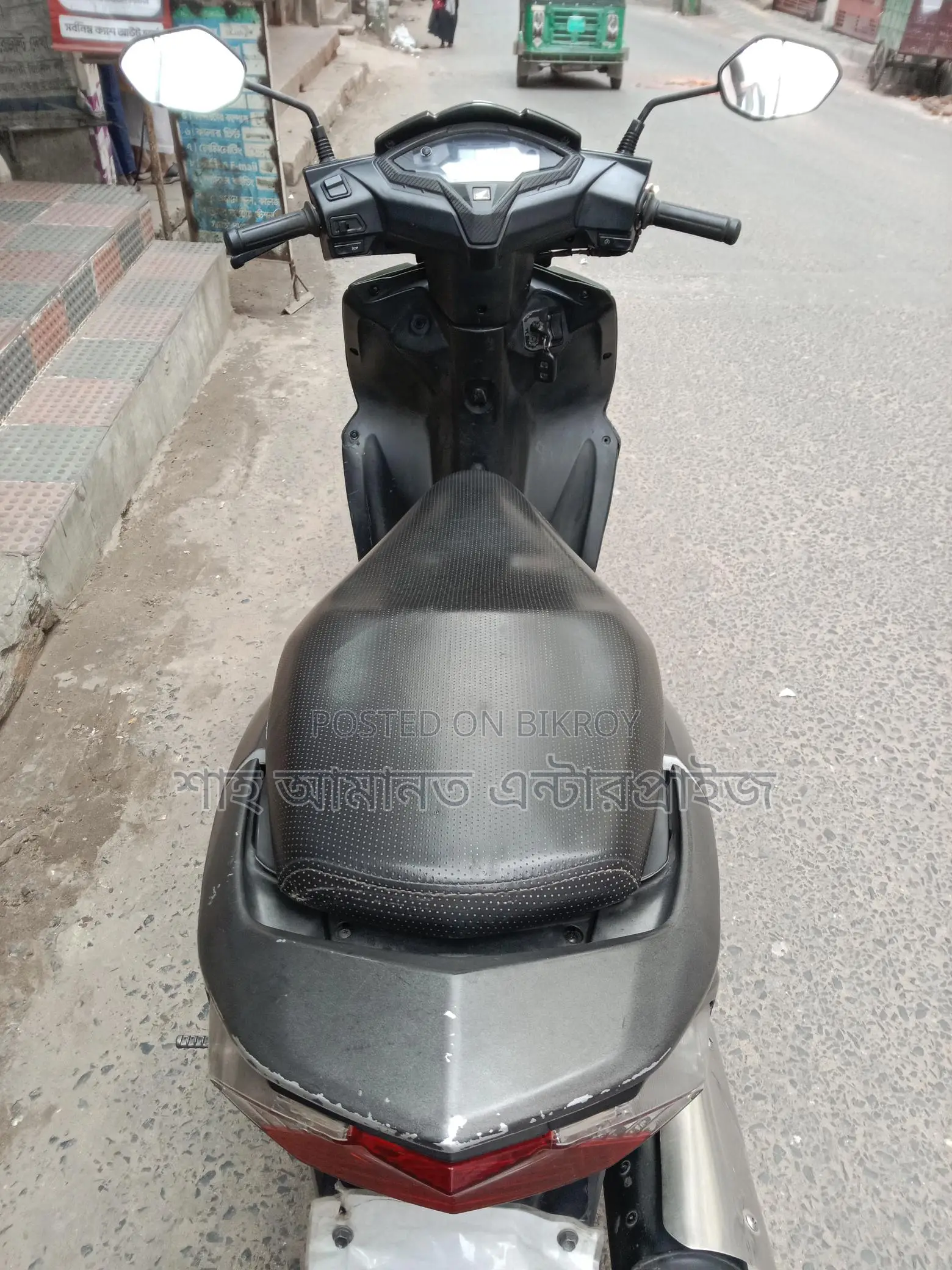 Honda Dio DX 2023