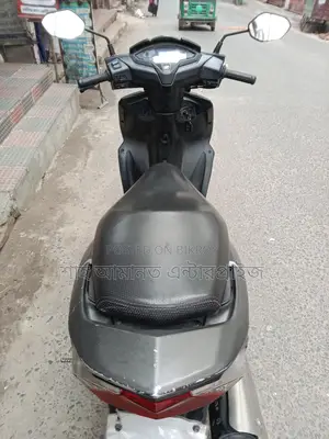 Honda Dio DX 2023