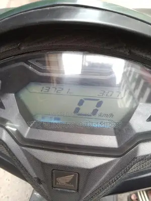 Honda Dio DX 2023