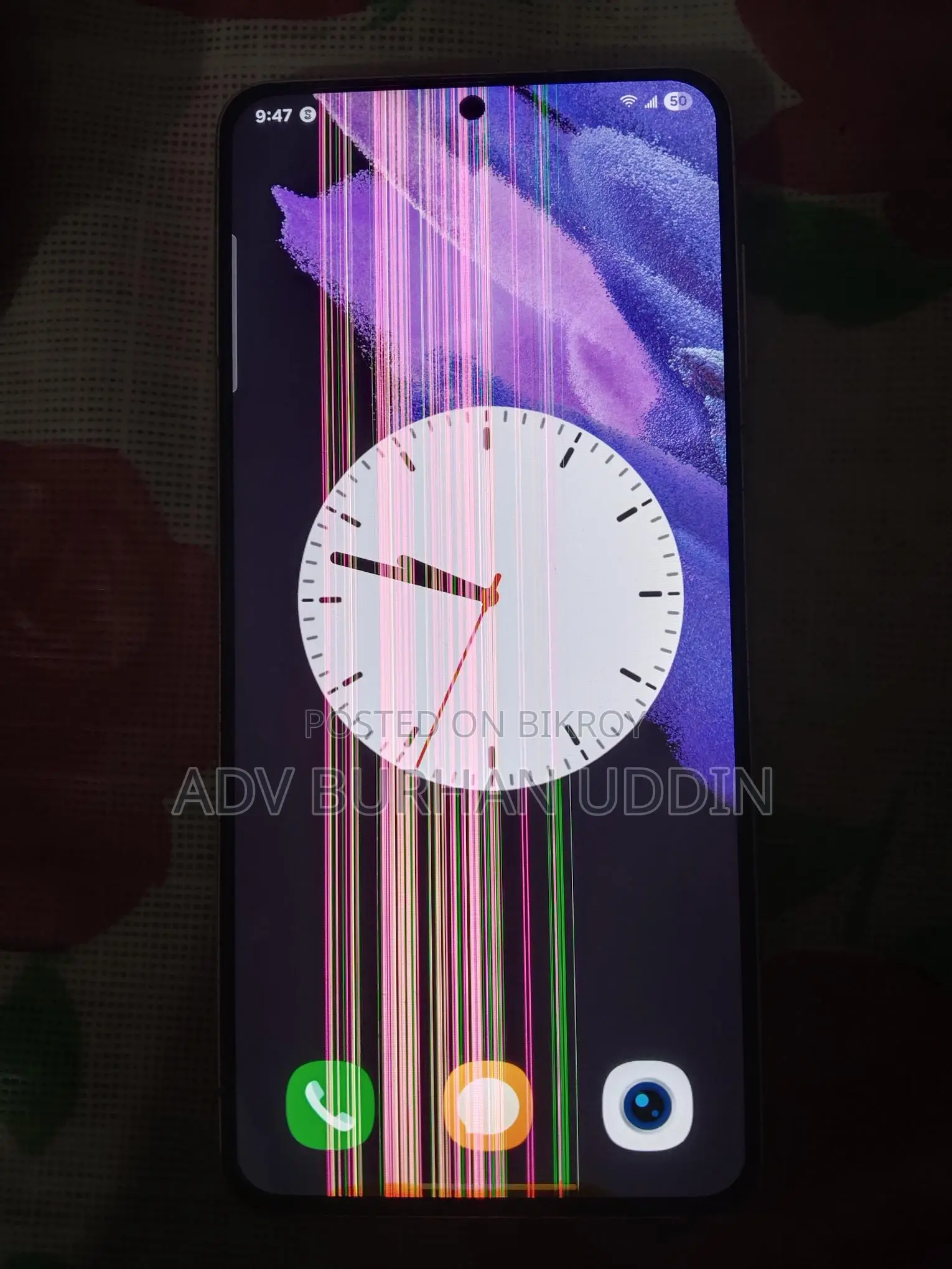 Samsung Galaxy S21 (Used)