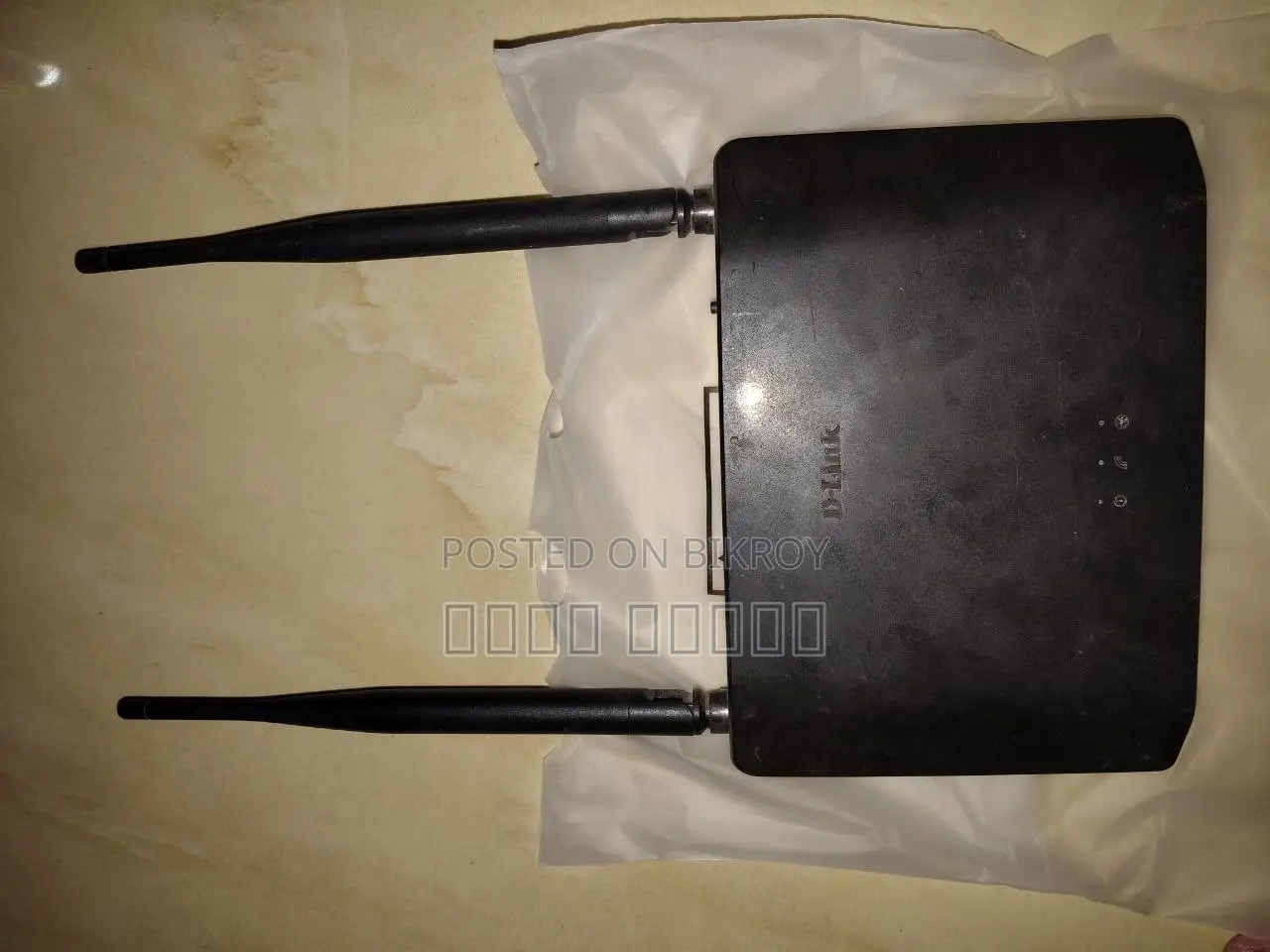 D-link Router