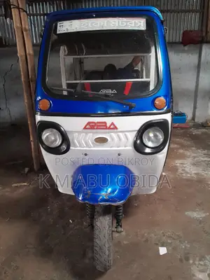 Arba চায়না ইজিবাইক বিক্রয়