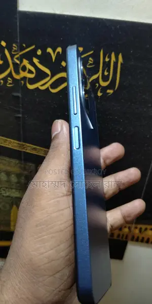 Helio 15 (Used)