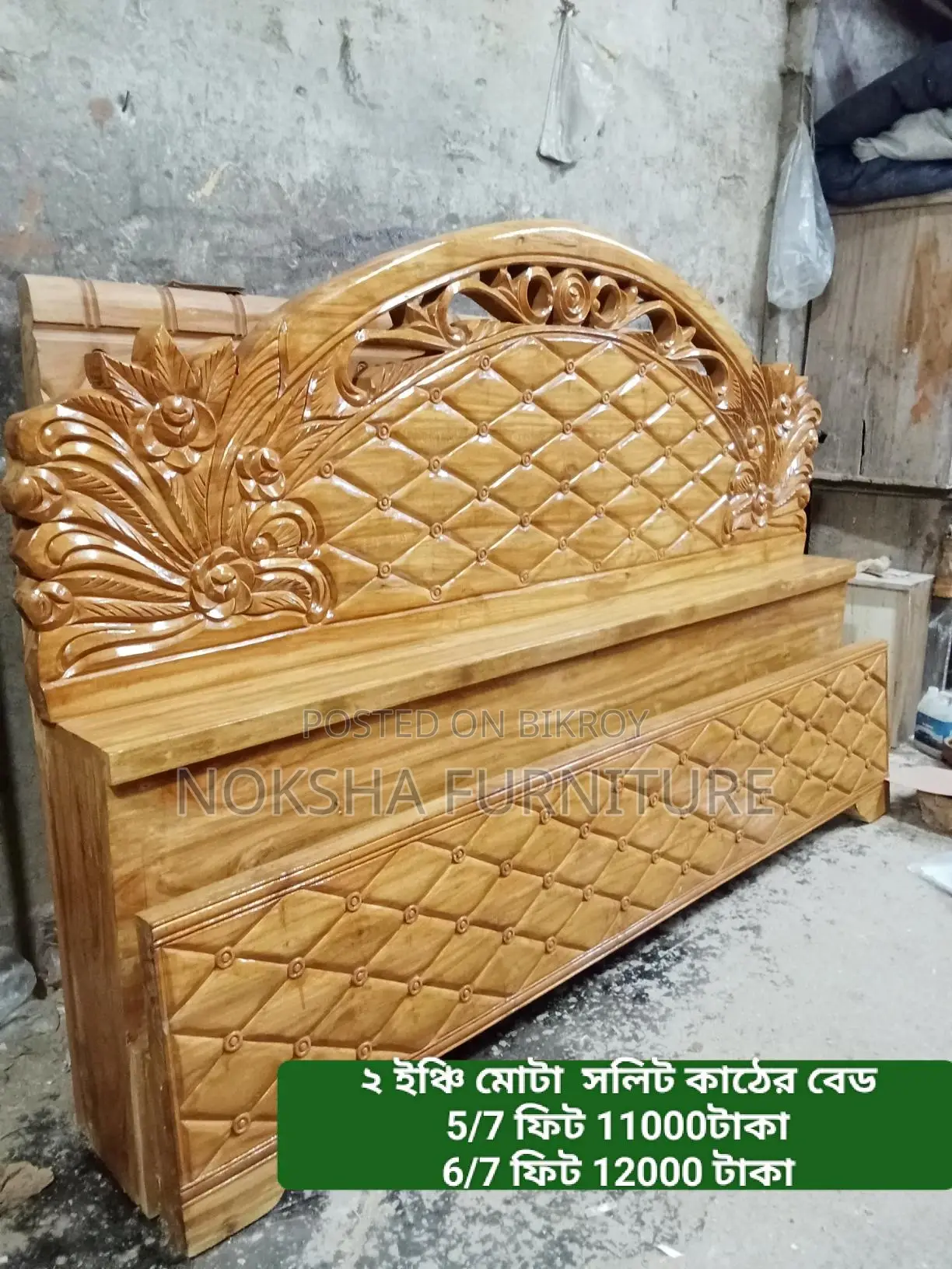 Limited Offer! Durable Wooden Bed at Low Price, 🏭 Factory Price