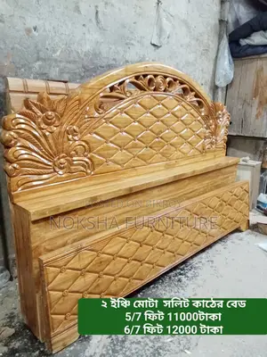 Limited Offer! Durable Wooden Bed at Low Price, 🏭 Factory Price