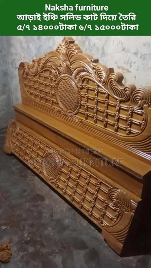 Limited Offer! Durable Wooden Bed at Low Price, 🏭 Factory Price