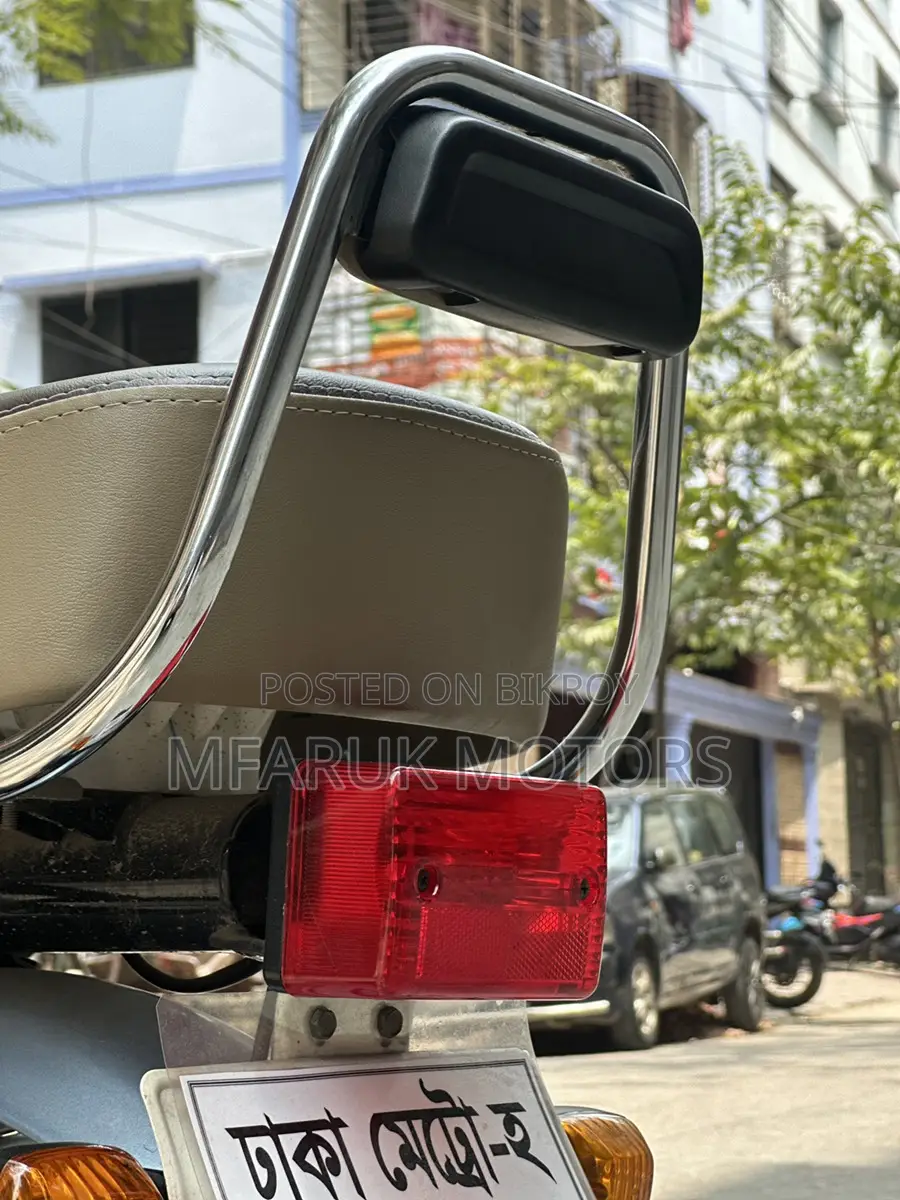 TVS XL 2025