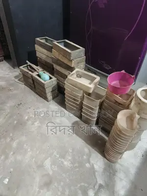 কবুতরের খাঁচা