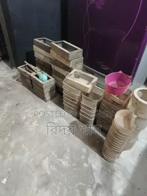 কবুতরের খাঁচা