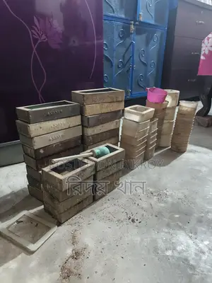 কবুতরের খাঁচা