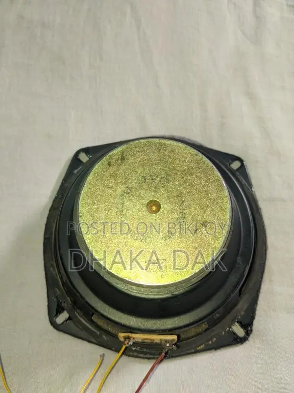 মাইক্রোল্যাব ব্যাস উফার