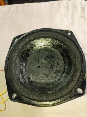 মাইক্রোল্যাব ব্যাস উফার