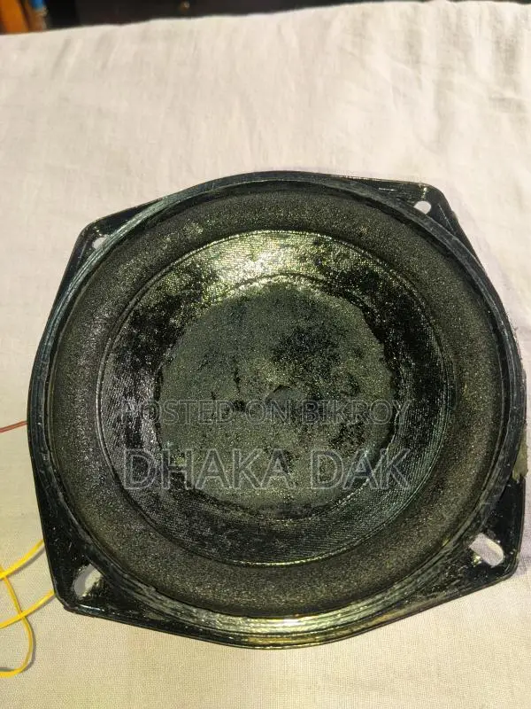 মাইক্রোল্যাব ব্যাস উফার