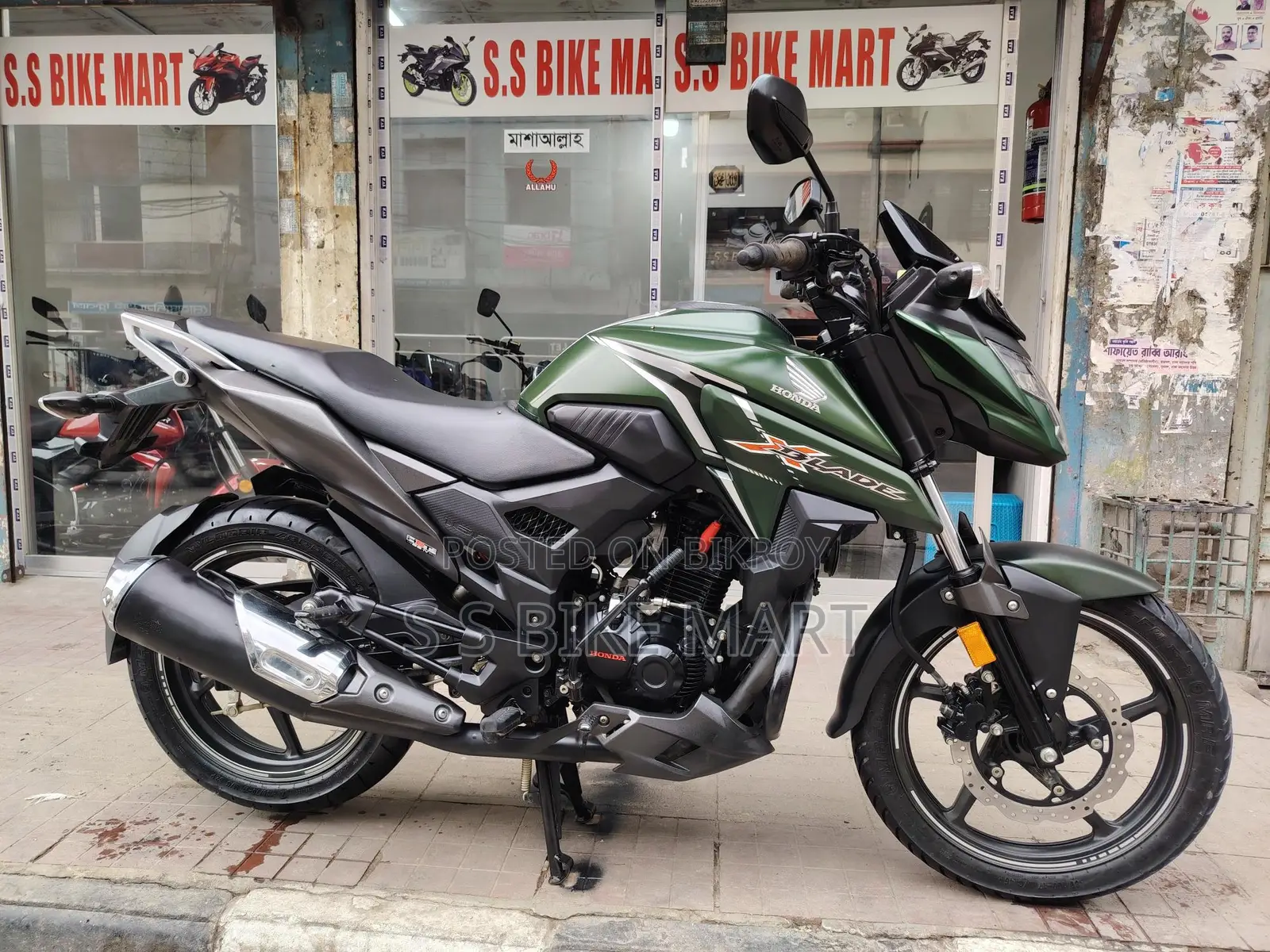 Honda X Blade 2024