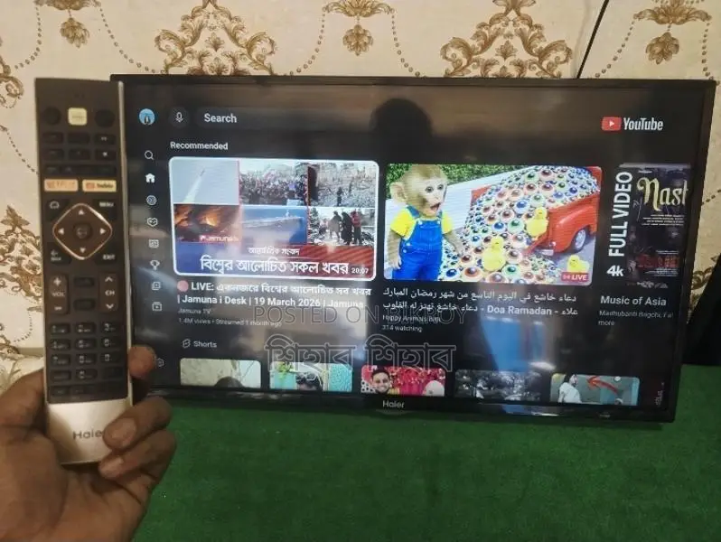 32" Haier Android TV Available