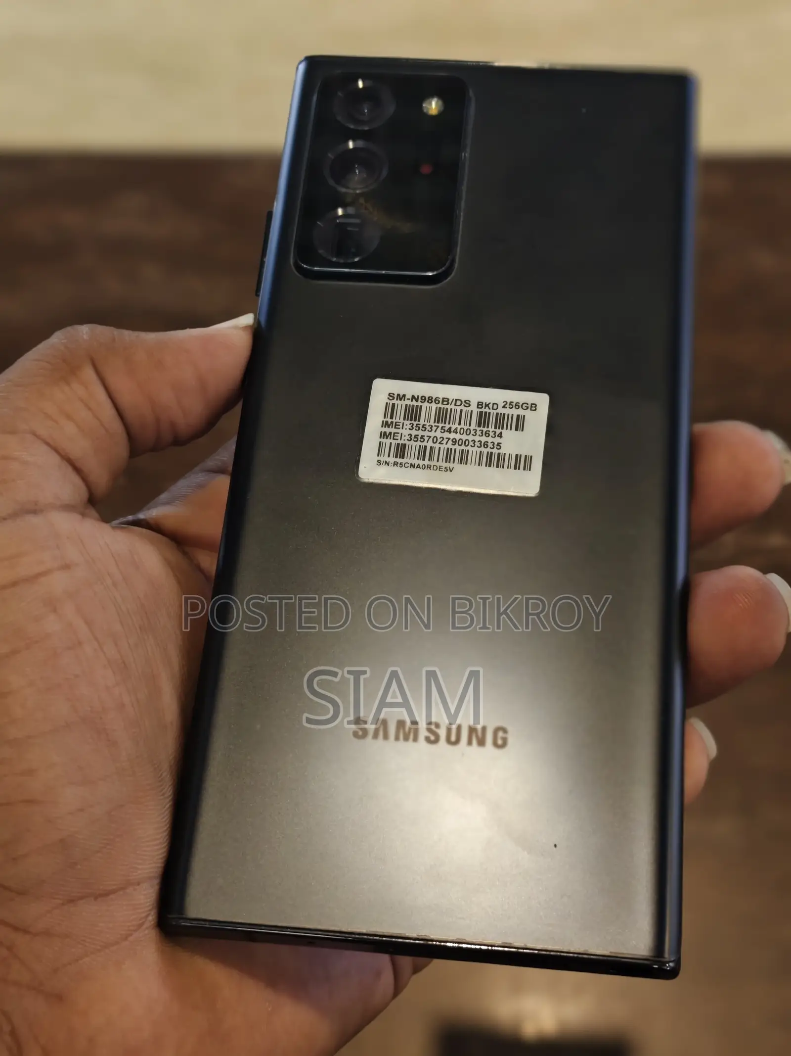 Samsung Galaxy Note 20 Ultra 5G (Used)