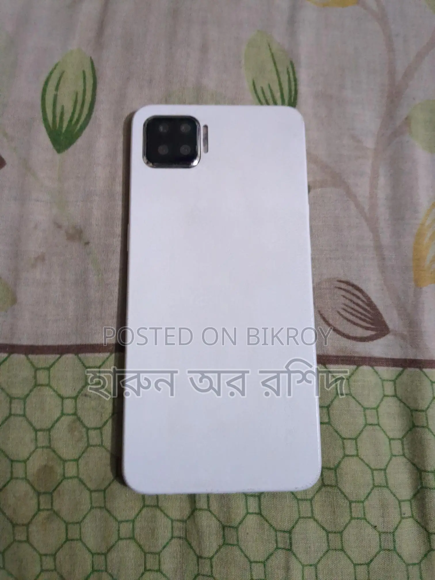OPPO F17 (Used)