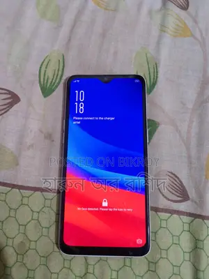 OPPO F17 (Used)