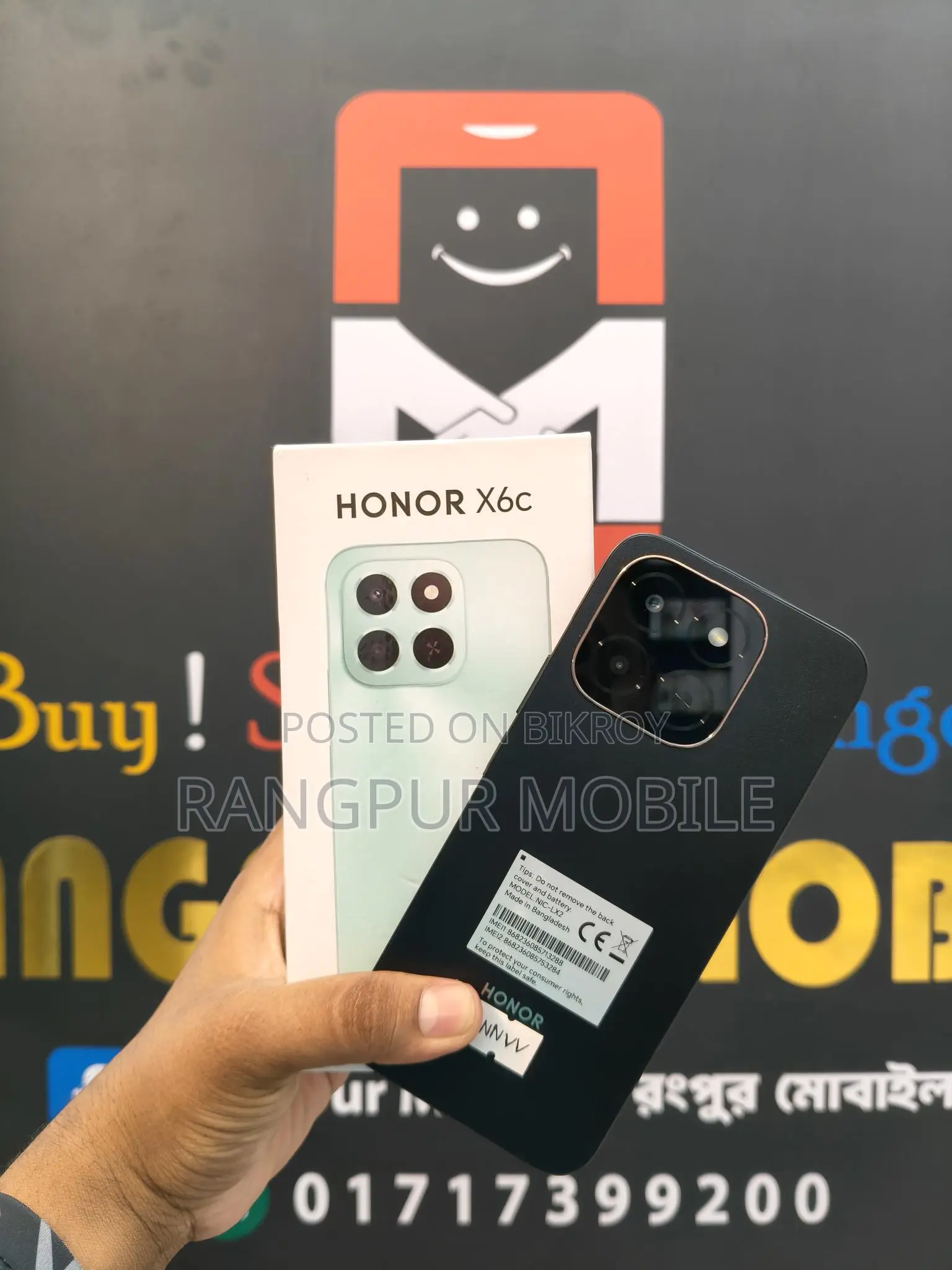 Honor X6c Dhamaka Offer (Used)