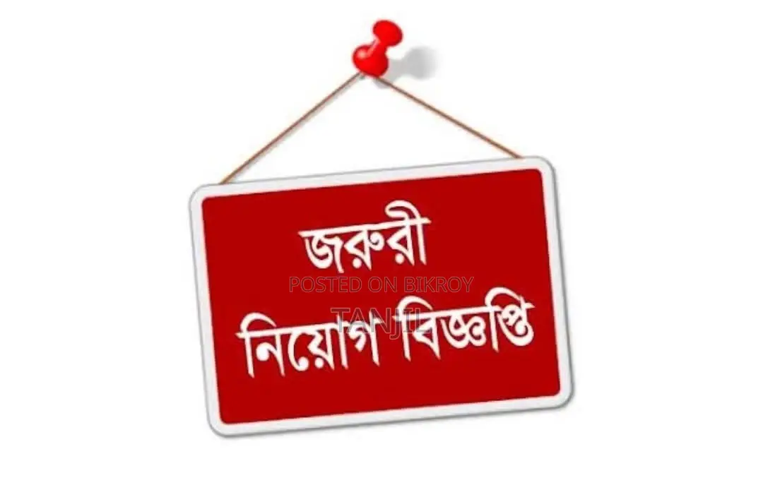 Hiring Staff for Imitation Jewelry Factory
