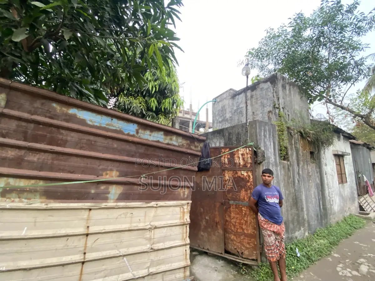 বাড়ীসহ জমি বিক্রি