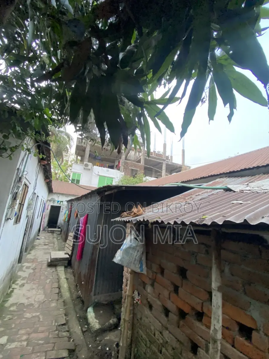 বাড়ীসহ জমি বিক্রি