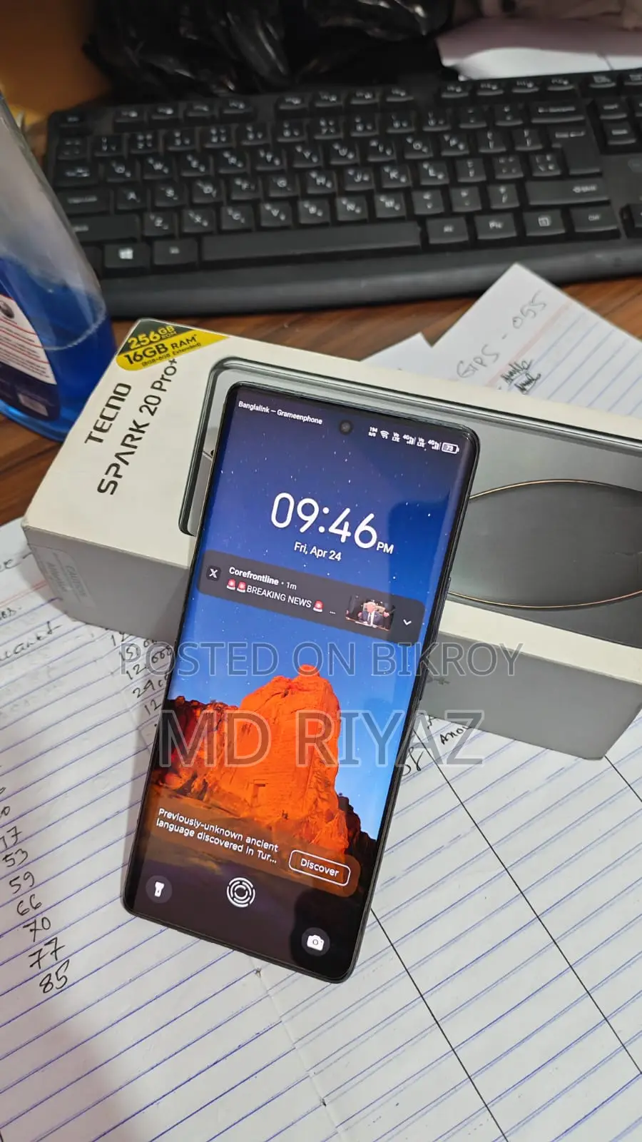 Tecno Spark 20 Pro+ 8/256 (Used)