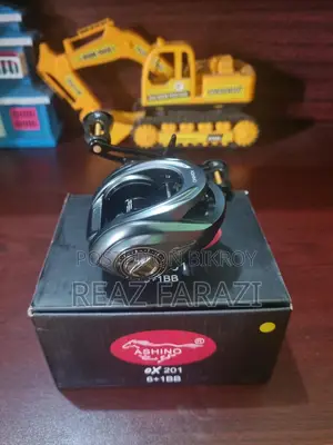 Fishing Reel and Rod