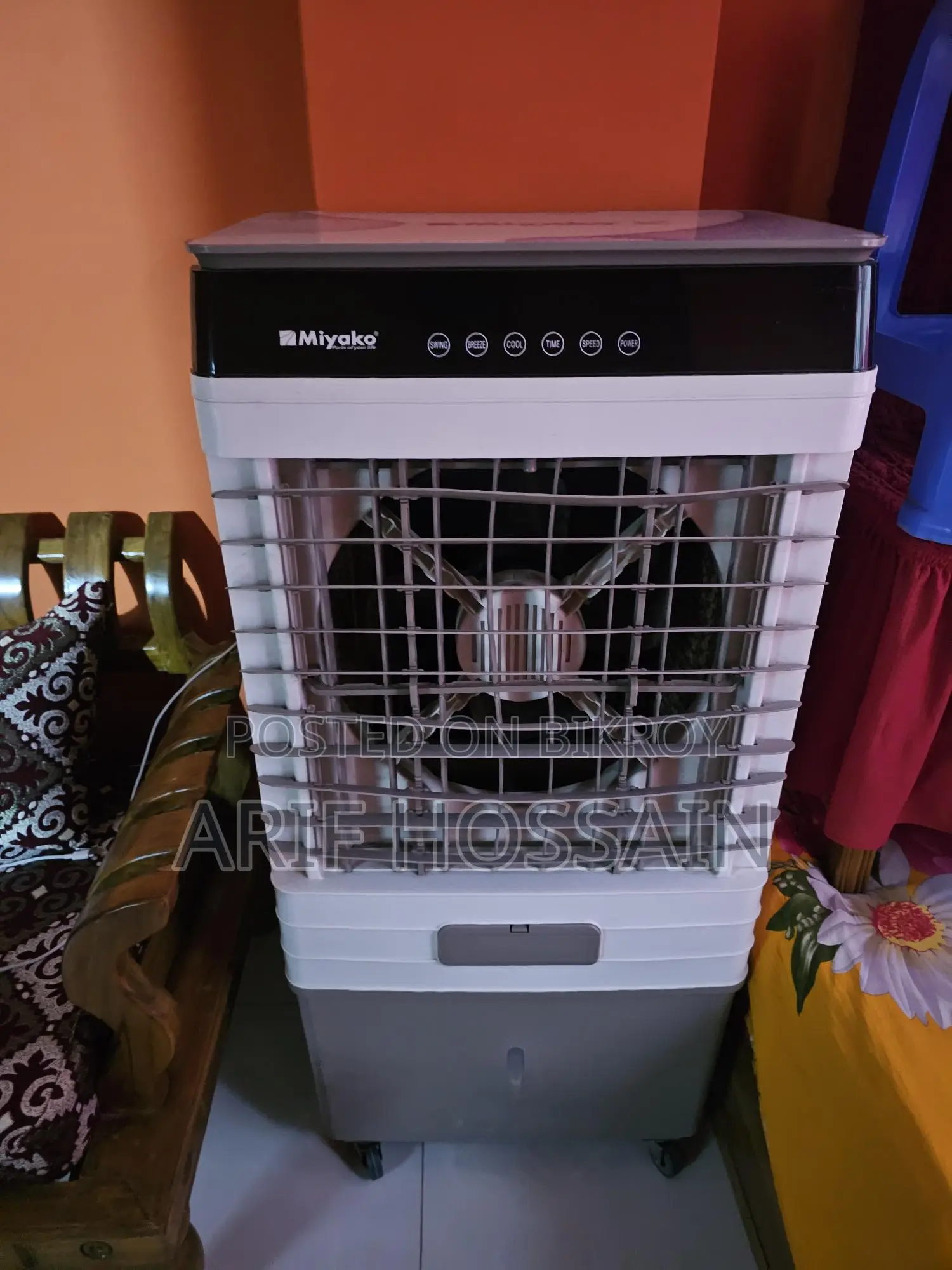 Air Cooler, Miyako Brand. 2026