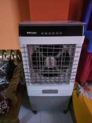 Air Cooler, Miyako Brand. 2026
