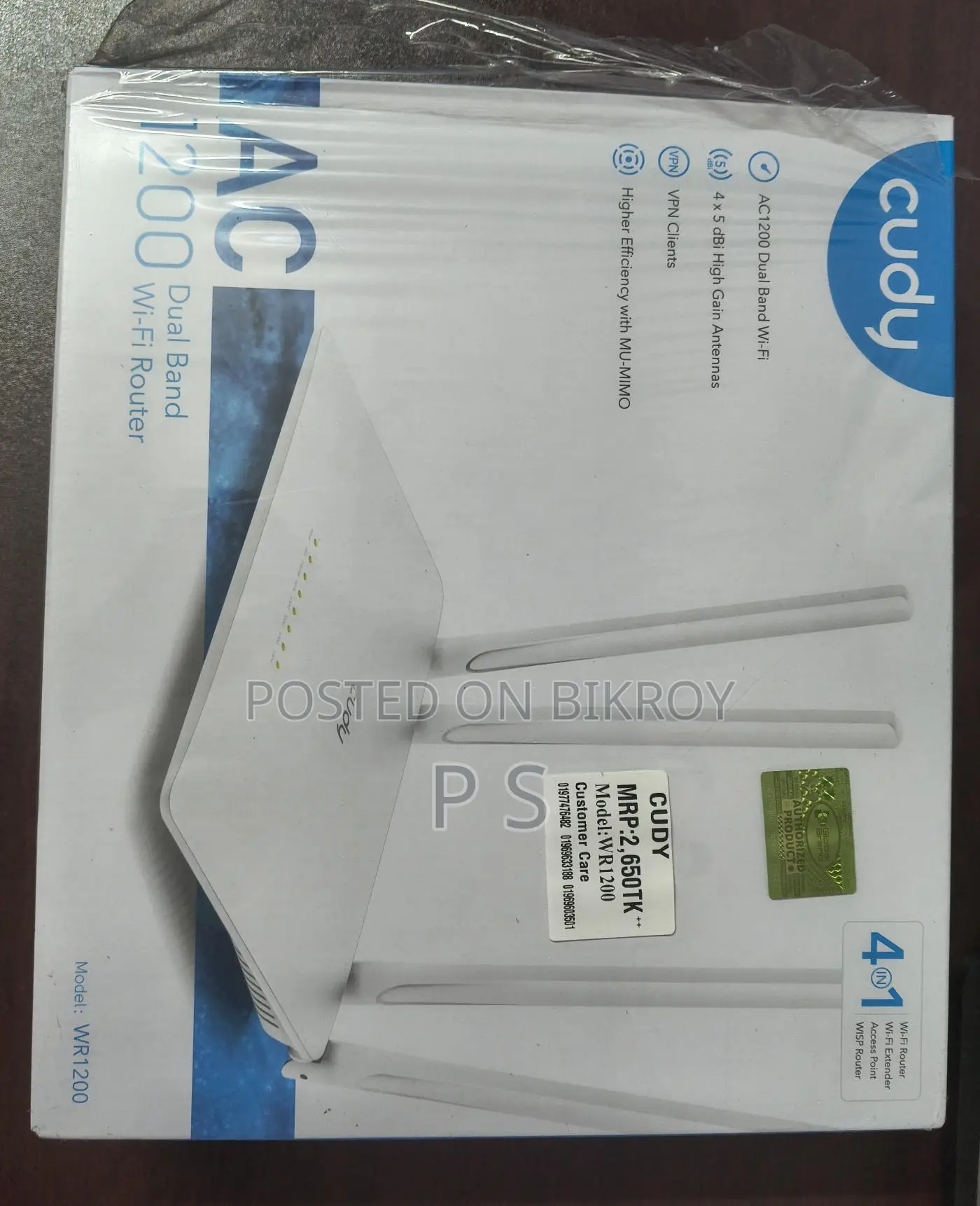Router Dual Band