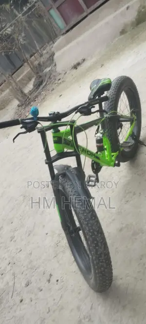 বাই সাইকেল
