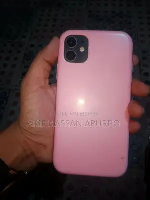 Apple iPhone 11 (Used)